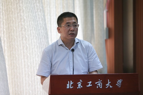 天津市教育委员会副主任韩金玉致辞