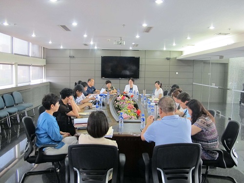 召开党外人士代表征求意见座谈会