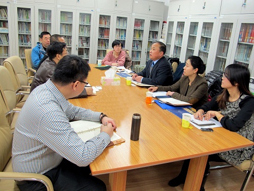 图1:与中央财经大学发展规划处进行座谈交流